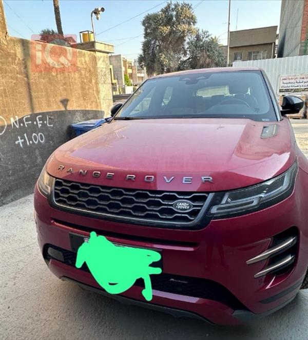 Land Rover for sale in Iraq